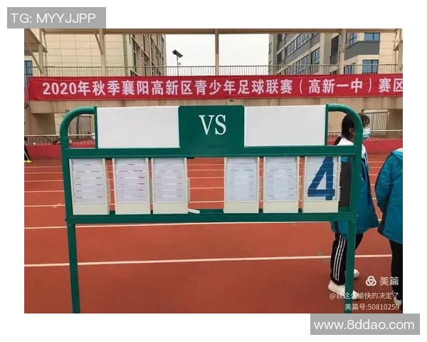 足球奖牌的荣耀与梦想探讨如何在绿茵场上追逐辉煌成就