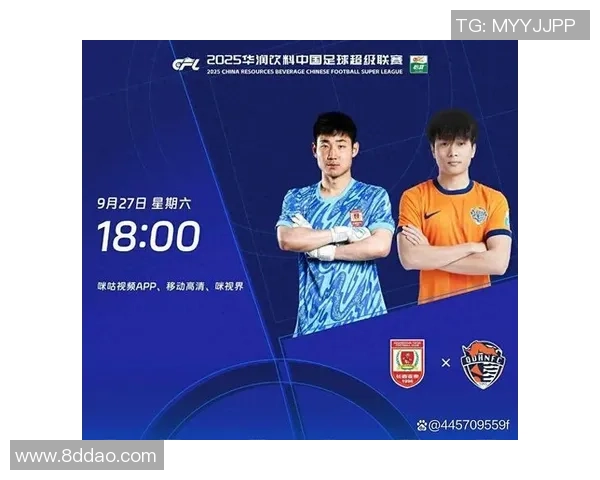 长春亚泰足球吧热议球队新赛季展望与球员表现分析